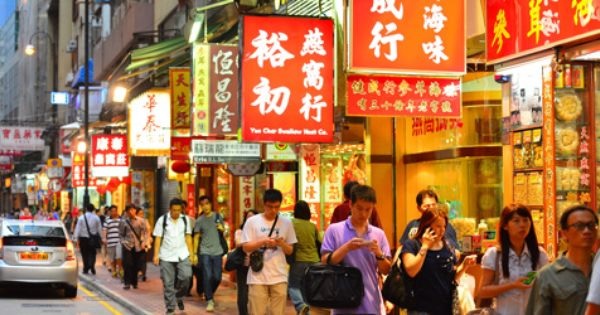 IT人去旅行：香港篇 – 香港旅遊必不可少的事情